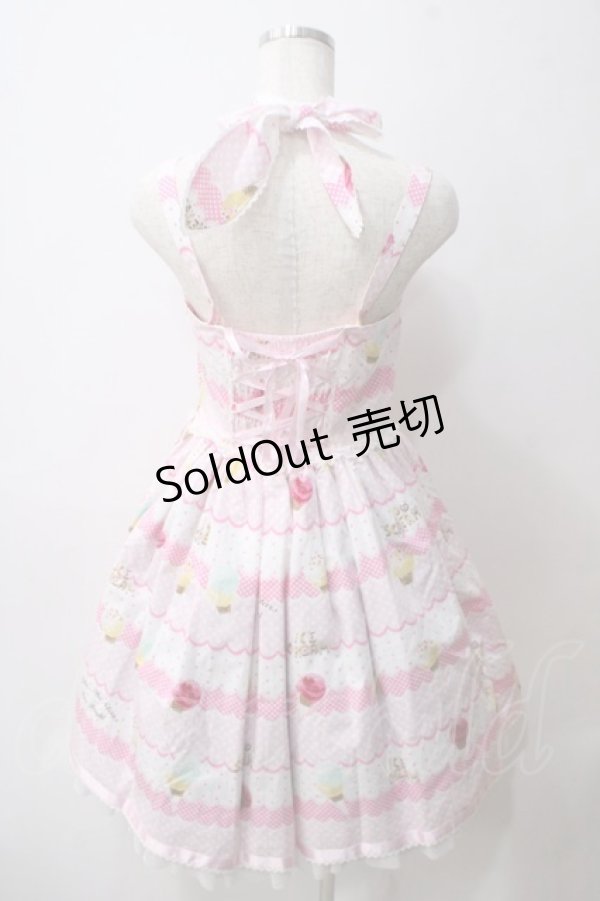 画像2: BABY,THE STARS SHINE BRIGHT / I?Scream ジャンパースカート  ピンク Y-25-05-25-136-BA-OP-SZ-ZY (2)
