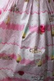 画像4: BABY,THE STARS SHINE BRIGHT / I?Scream ジャンパースカート  ピンク Y-25-05-25-136-BA-OP-SZ-ZY (4)