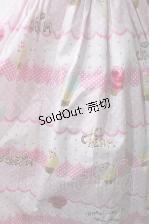 画像4: BABY,THE STARS SHINE BRIGHT / I?Scream ジャンパースカート  ピンク Y-25-05-25-136-BA-OP-SZ-ZY (4)