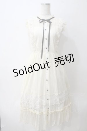 画像: axes femme / 総レースロングワンピース  キナリ Y-25-05-25-142-AX-OP-SZ-ZY