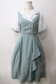 画像1: axes femme / 夜空刺繍襟ドッキングワンピース F ミント Y-25-05-25-153-AX-OP-SZ-ZY (1)