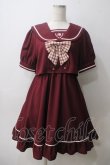 画像1: Amavel / Dreamingセーラーワンピース F ボルドー Y-25-05-25-157-CA-OP-SZ-ZY (1)