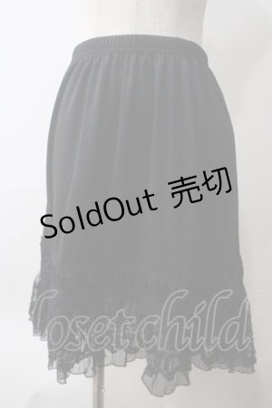 画像: axes femme / インナーペチスカート  黒 Y-25-05-25-171-AX-SK-AS-ZI