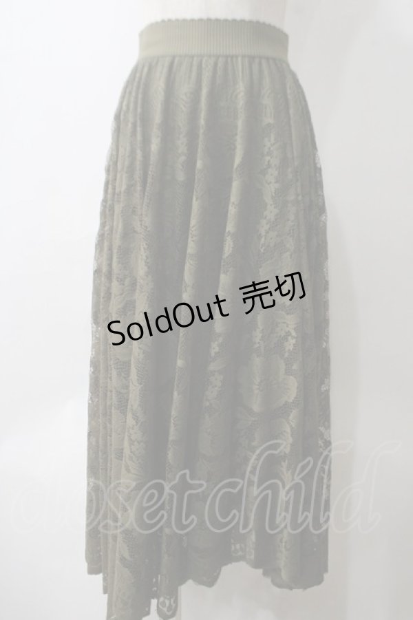 画像1: axes femme / レースサーキュラースカート  カーキ Y-25-05-25-173-AX-SK-SZ-ZT142 (1)
