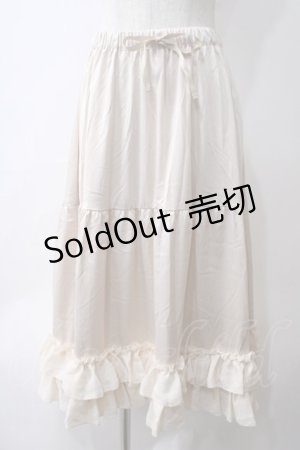 画像: axes femme kawaii / ミディフリルペチスカート M 生成り Y-25-05-25-174-AX-SK-SZ-ZY