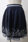 画像1: axes femme POETIQUE / メルヘン刺繍スカート M 紺 Y-25-05-25-175-AX-SK-SZ-ZY (1)