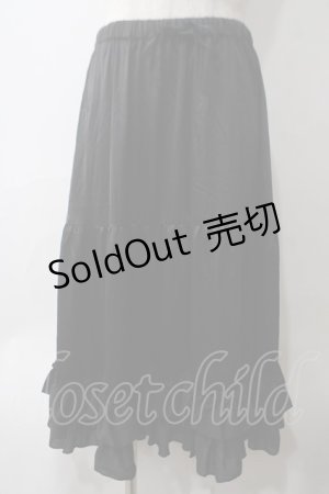画像: axes femme kawaii / ミディフリルペチスカート M 白 Y-25-05-25-177-AX-SK-SZ-ZY
