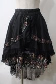 画像1: gouk 雅 / 和柄バッスルスカート  黒×紫 Y-25-05-25-184-GO-SK-SZ-ZY (1)