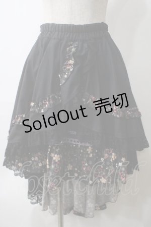 画像: gouk 雅 / 和柄バッスルスカート  黒×紫 Y-25-05-25-184-GO-SK-SZ-ZY