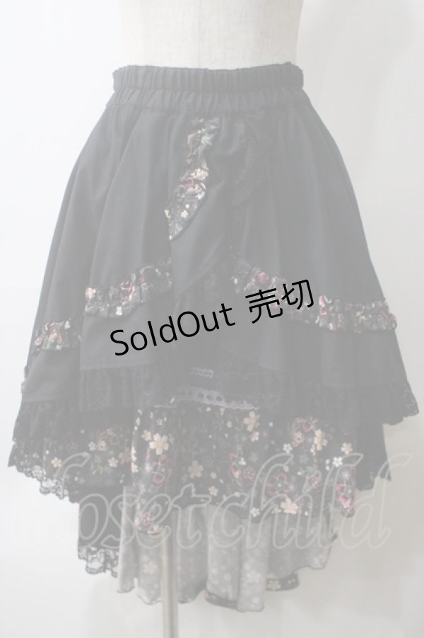 画像1: gouk 雅 / 和柄バッスルスカート  黒×紫 Y-25-05-25-184-GO-SK-SZ-ZY (1)