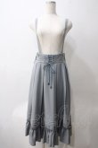 画像1: Amavel / Classical Doll サスペンダーミドルスカート F グレー Y-25-05-25-193-CA-SK-SZ-ZY (1)
