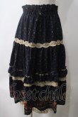 画像1: axes femme / ドット花柄スカート  紺 Y-25-05-25-204-AX-SK-SZ-ZY (1)