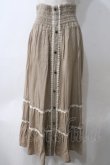 画像1: axes femme / レース使いプリーツスカート  ベージュ Y-25-05-25-205-AX-SK-SZ-ZY (1)