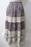 画像2: axes femme / ペイズリー×花柄ロングスカート  グレー Y-25-05-25-206-AX-SK-SZ-ZY (2)