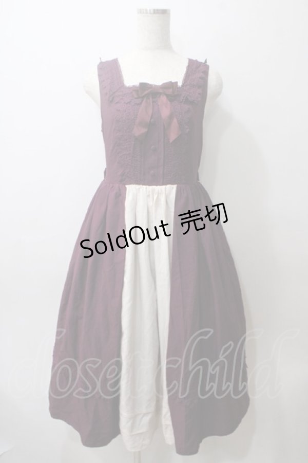 画像1: axes femme kawaii / エレガントドールジャンスカ M ワイン Y-25-05-29-053-AX-OP-SZ-OS (1)