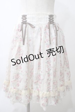 画像: axes femme / 裾メルヘン柄ペチミニ  オフ Y-25-05-29-079-AX-SK-AS-ZY