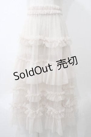 画像: axes femme / フリルチュールティアードスカート  キナリ Y-25-05-29-082-AX-SK-SZ-ZY