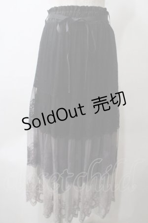 画像: axes femme / グラデーションレーススカート F 黒 Y-25-05-29-100-AX-SK-SZ-ZY