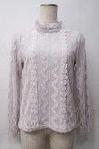 画像1: axes femme POETIQUE / リボンブローチ付レーシーブラウス M ラベンダー Y-25-05-29-025-AX-BL-SZ-ZI (1)