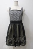 画像1: MILK / Lilyドレス  ブラックレース Y-25-05-29-033-ML-OP-SZ-ZI (1)