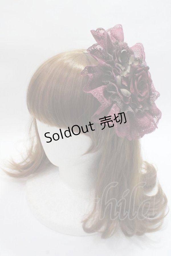 画像1: PrivateSquare. / コサージュレースヘッドドレス   Y-25-06-01-044-LO-AC-SZ-ZY (1)