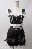 画像1: REFLEM / REFLEM×kuua コラボビスチェSET UP F ブラック Y-25-06-01-092-PU-OP-SZ-ZY (1)
