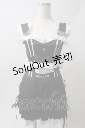 画像: REFLEM / REFLEM×kuua コラボビスチェSET UP F ブラック Y-25-06-01-092-PU-OP-SZ-ZY