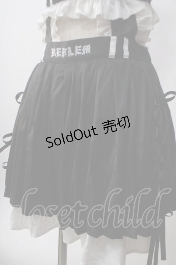 画像4: REFLEM / REFLEM×kuua コラボビスチェSET UP F ブラック Y-25-06-01-092-PU-OP-SZ-ZY (4)