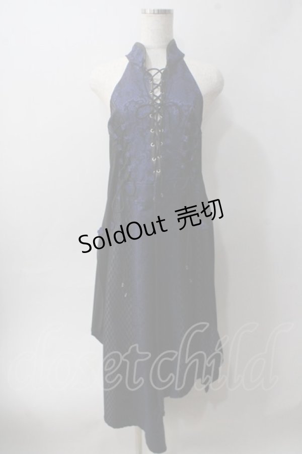 画像1: Qutie Frash / ホルターロングベスト  ブルー Y-25-06-01-094-QU-OP-SZ-ZS (1)