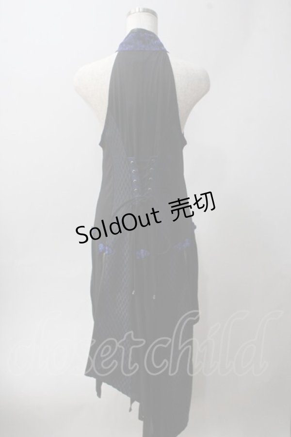 画像2: Qutie Frash / ホルターロングベスト  ブルー Y-25-06-01-094-QU-OP-SZ-ZS (2)