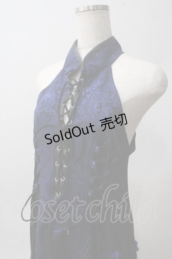 画像3: Qutie Frash / ホルターロングベスト  ブルー Y-25-06-01-094-QU-OP-SZ-ZS (3)