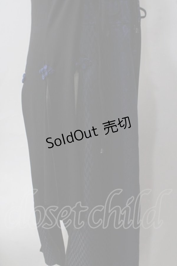 画像4: Qutie Frash / ホルターロングベスト  ブルー Y-25-06-01-094-QU-OP-SZ-ZS (4)