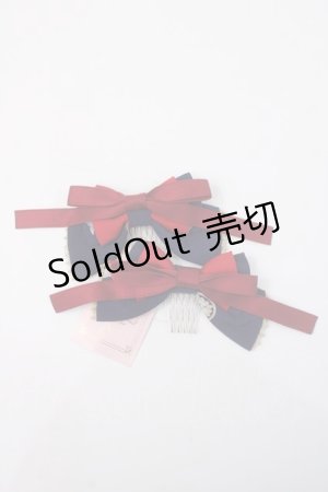 画像: metamorphose / 乙女の白昼夢リボンコーム  藍 Y-25-06-01-014-ME-AC-SZ-ZY