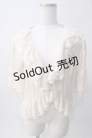 画像: axes femme / ボレロ M 生成り Y-25-06-01-118-AX-TO-SZ-ZY