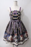 画像1: Angelic Pretty / ガーディアンユニコーンジャンパースカート  紺 Y-25-06-01-124-AP-OP-SZ-ZY (1)