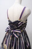 画像5: Angelic Pretty / ガーディアンユニコーンジャンパースカート  紺 Y-25-06-01-124-AP-OP-SZ-ZY (5)