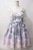 画像1: Angelic Pretty / Misty Sky Brilliant ColorジャンパースカートSet  Melancholic Moon(グレーピンク) Y-25-06-01-125-AP-OP-SZ-ZS (1)