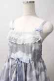 画像3: Angelic Pretty / Misty Sky Brilliant ColorジャンパースカートSet  Melancholic Moon(グレーピンク) Y-25-06-01-125-AP-OP-SZ-ZS (3)