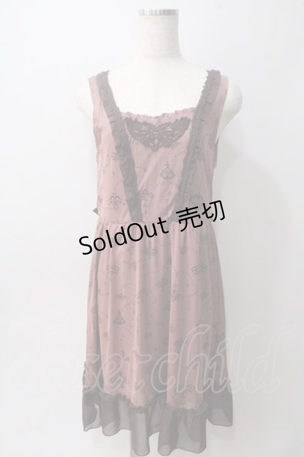 画像1: axes femme / 福袋ワンピース M アワピンク Y-25-06-01-134-AX-OP-SZ-ZY (1)