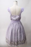 画像2: axes femme POETIQUE / ラビット苺柄ワンピース M ラベンダー Y-25-06-01-137-AX-OP-SZ-ZY (2)