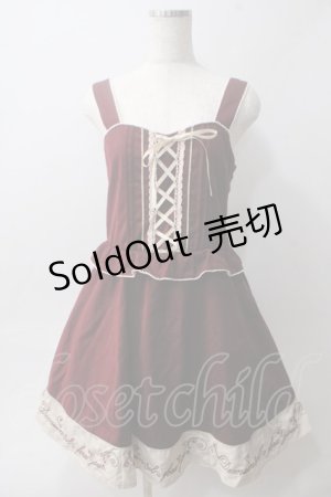 画像: axes femme POETIQUE / 裾刺繍ワンピース M ワイン Y-25-06-01-142-AX-OP-SZ-ZY