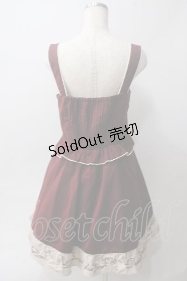 画像2: axes femme POETIQUE / 裾刺繍ワンピース M ワイン Y-25-06-01-142-AX-OP-SZ-ZY (2)