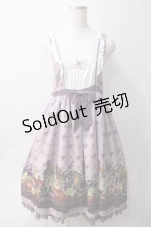 画像: ALICE and the PIRATES / 秘密の冒険と幸せのワイナリー柄ジャンパースカートII - ラベンダー Y-25-06-01-159-PA-OP-SZ-ZY