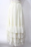 画像1: ATELIER PIERROT / Four-Tiered Ruffle Chiffon Skirt  アイボリー Y-25-06-01-179-EL-SK-SZ-ZY (1)