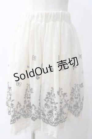 画像: axes femme / 蝶刺繍チュールスカート M 生成り Y-25-06-01-193-AX-SK-SZ-ZY