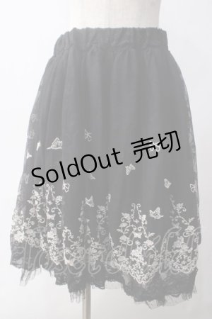 画像: axes femme / 蝶刺繍チュールスカート M 黒 Y-25-06-01-195-AX-SK-SZ-ZY