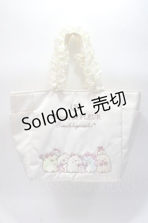 画像: Maison de FLEUR / すみっコぐらし 刺繍フリルハンドルトートバッグ F アイボリー Y-25-06-01-029-LO-BG-SZ-ZY