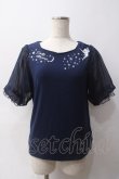 画像1: axes femme / ピーター・パン/刺繍トップス F 紺 Y-25-06-03-042-AX-TO-SZ-ZY (1)