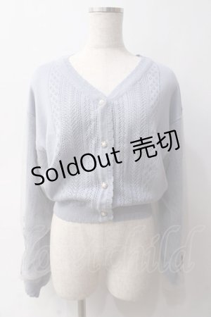 画像: axes femme / フラワーブーケ刺繍カーデ M サックス Y-25-06-03-043-AX-TO-SZ-ZY