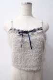 画像1: axes femme / ファーキャミ  グレー Y-25-06-03-045-AX-TO-SZ-ZY (1)